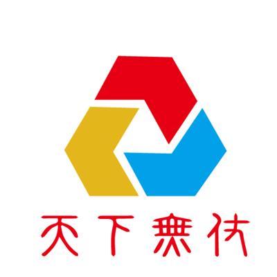 中國技術咨詢行業概覽與八方資源網黃頁指南