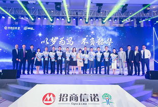 專業(yè)舞美設(shè)備租賃與活動(dòng)策劃，博瀚視創(chuàng)助力惠州會(huì)務(wù)活動(dòng)精彩呈現(xiàn)